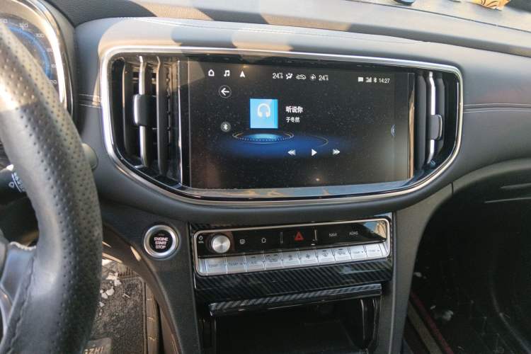 Used GAC Trumpchi GS8 2021 390T Four-Wheel Drive Dark Knight Edition Audio And AC Panel