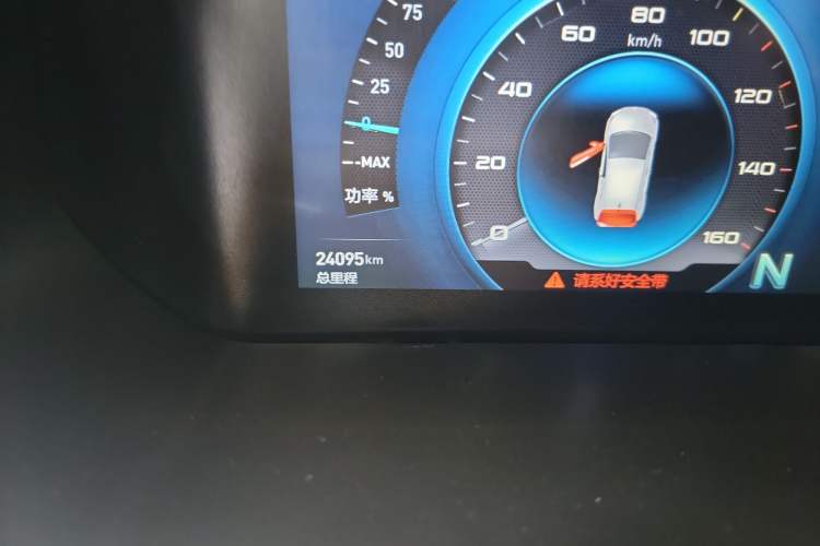 Used BAIC New Energy EC 2018 Dynamic Edition
