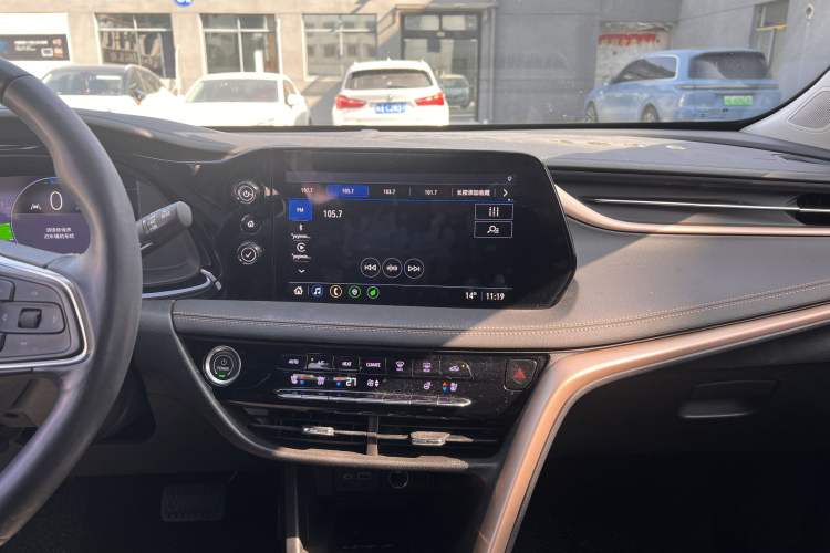 Used Buick Velite 7 2020 652E Connected Smart Car
