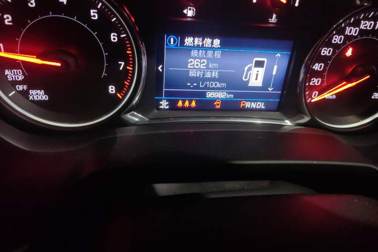 Used Chevrolet Blazer 2020 650T 7-Seater Luxury Edition