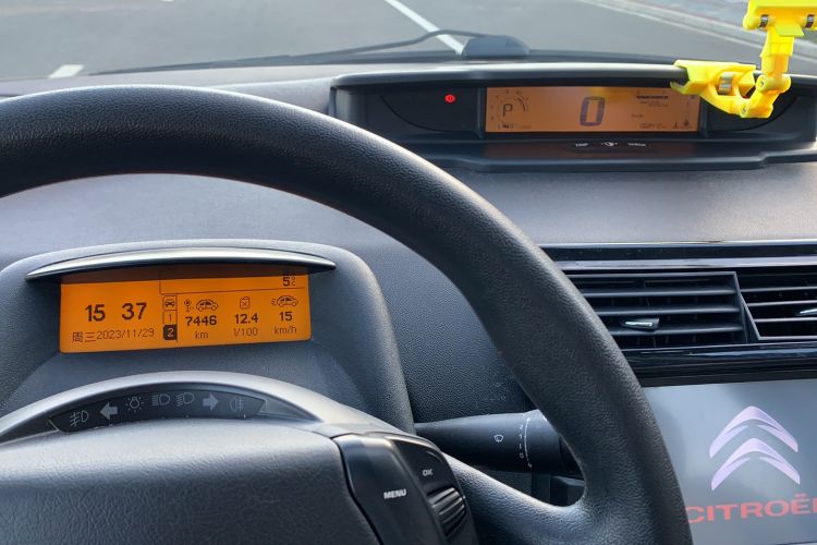 Used Citroen C-Quatre 2013 Sedan 1.6L Automatic Prestige Model Instrument Cluster