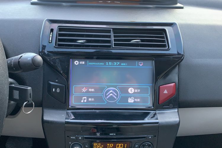 Used Citroen C-Quatre 2013 Sedan 1.6L Automatic Prestige Model Audio And AC Panel