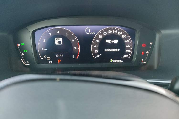 Used Honda Integra 2022 240TURBO CVT Phantom Night Luxury Edition