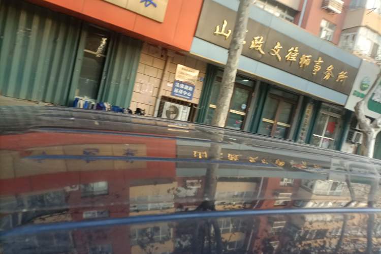 Used Buick GL8 2014 2.4L Classic Edition