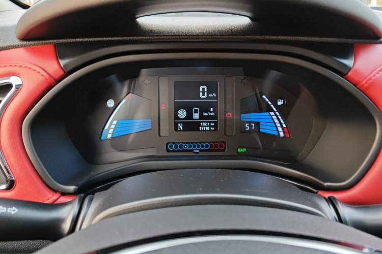 Used JAC iEV7S 2017 ZhiZun Model
