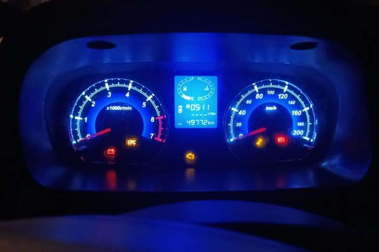 Used Karry K50 2017 1.5L Manual Base Version
