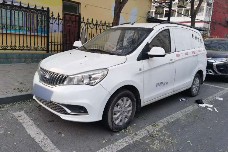 Used Karry K50 2017 1.5L Manual Base Version