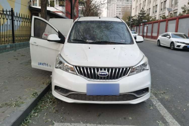 Used Karry K50 2017 1.5L Manual Base Version
