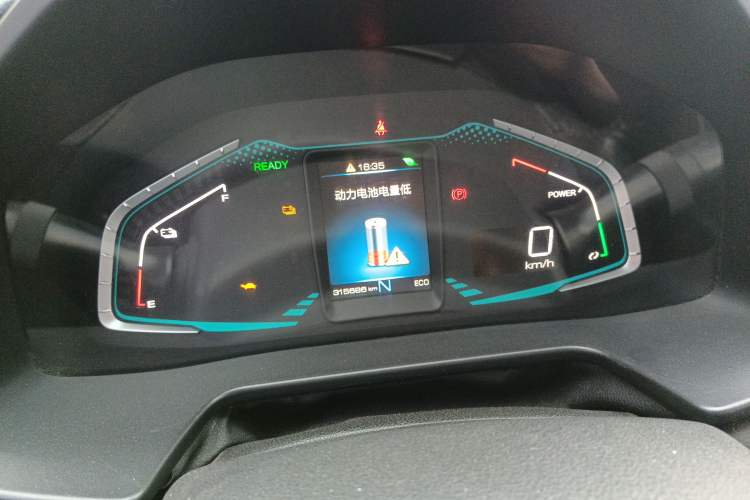 Used ORA iQ 2018 Smart Connectivity Model
