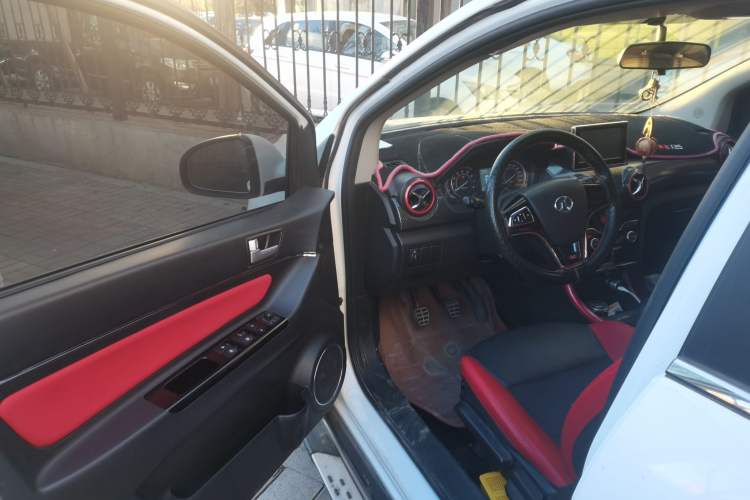 Used BAIC Senova X25 2015 1.5L Manual Elite Edition