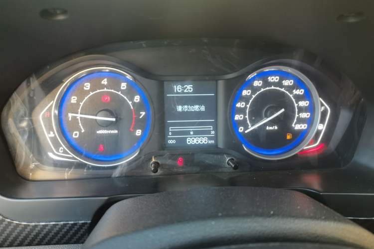 Used BAIC Senova X25 2015 1.5L Manual Elite Edition