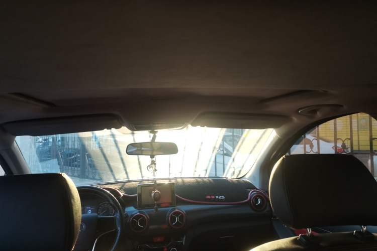 Used BAIC Senova X25 2015 1.5L Manual Elite Edition