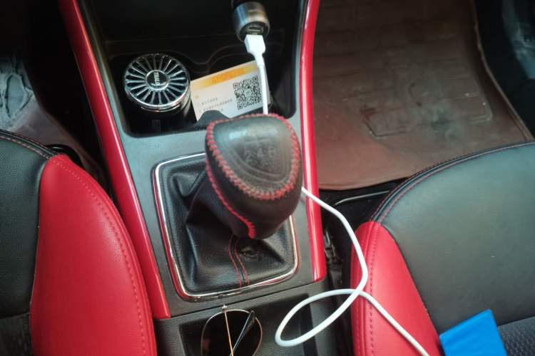 Used BAIC Senova X25 2015 1.5L Manual Elite Edition