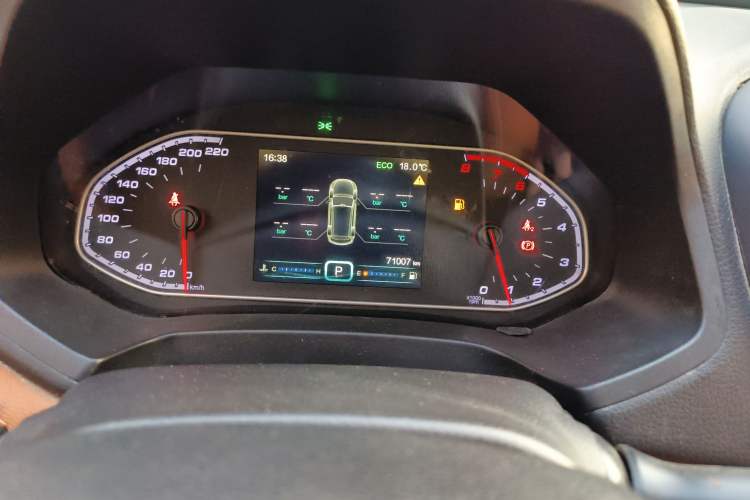 Used Chery Tiggo 7 2016 2.0L CVT YAOZHEN Edition