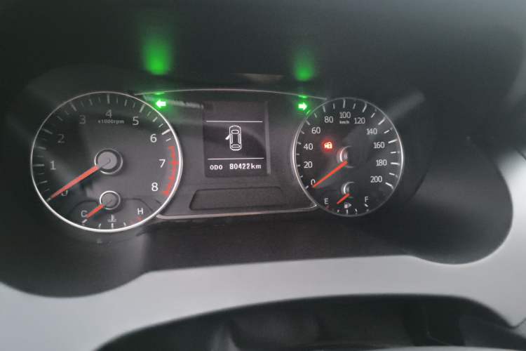 Used Land X7 2015 2.0T Panoramic Prestige Edition