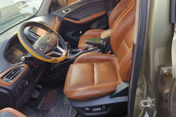 Used Chery Tiggo 7 2016 2.0L CVT YAOZHEN Edition