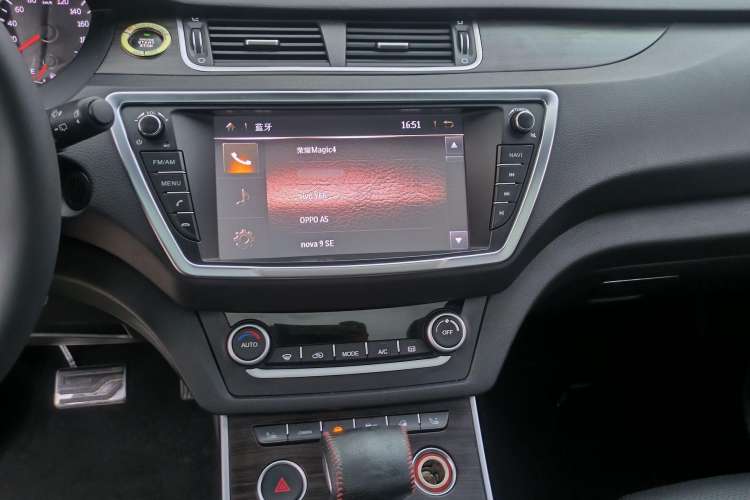 Used Land X7 2015 2.0T Panoramic Prestige Edition