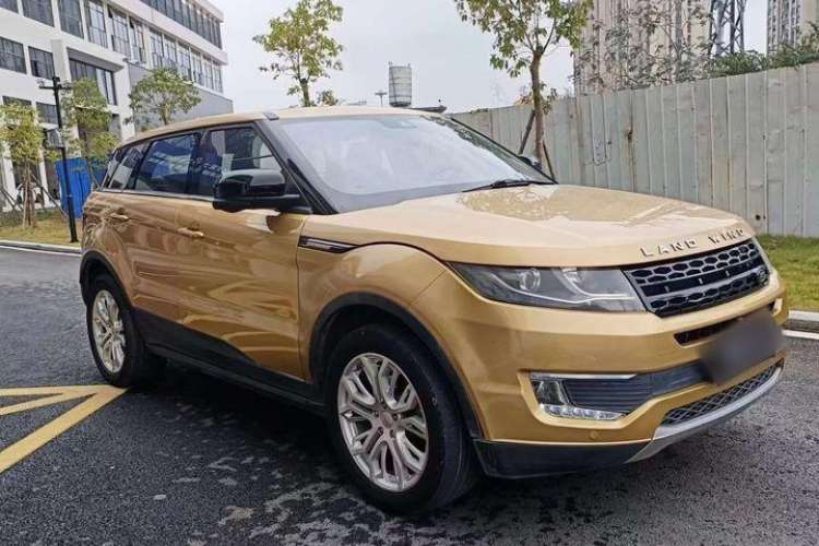 Used Land X7 2015 2.0T Panoramic Prestige Edition