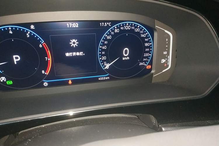 Used Volkswagen Passat 2023 330TSI Starry Luxury Edition
