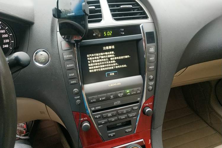 Used Lexus ES 2006 350 Luxury Edition
