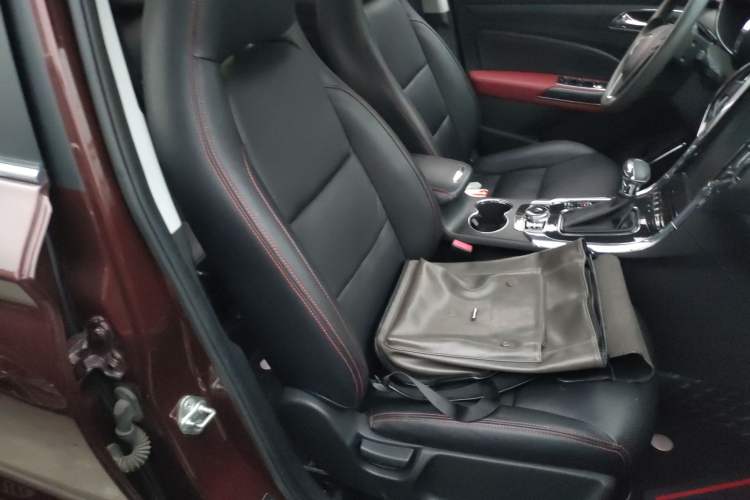 Used Leopaard CS9 2017 1.5L CVT Comfort Model