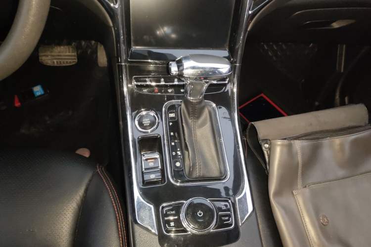 Used Leopaard CS9 2017 1.5L CVT Comfort Model