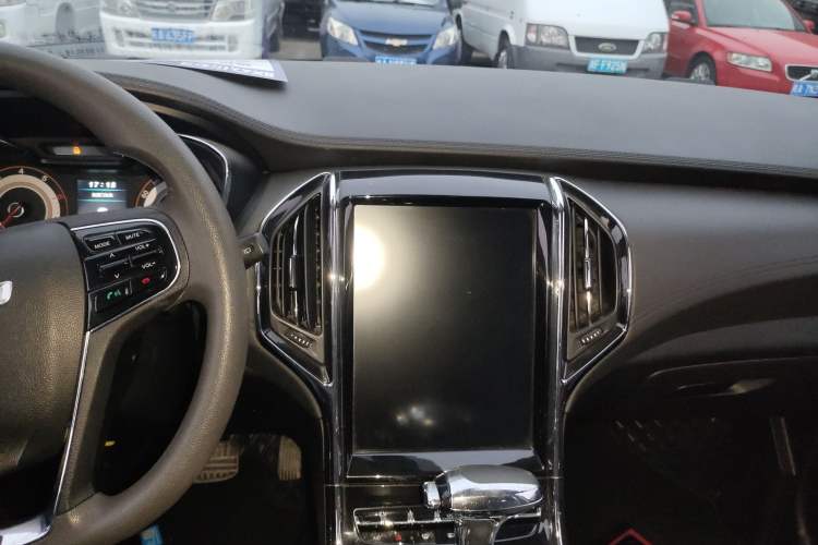 Used Leopaard CS9 2017 1.5L CVT Comfort Model