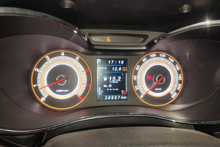 Used Leopaard CS9 2017 1.5L CVT Comfort Model