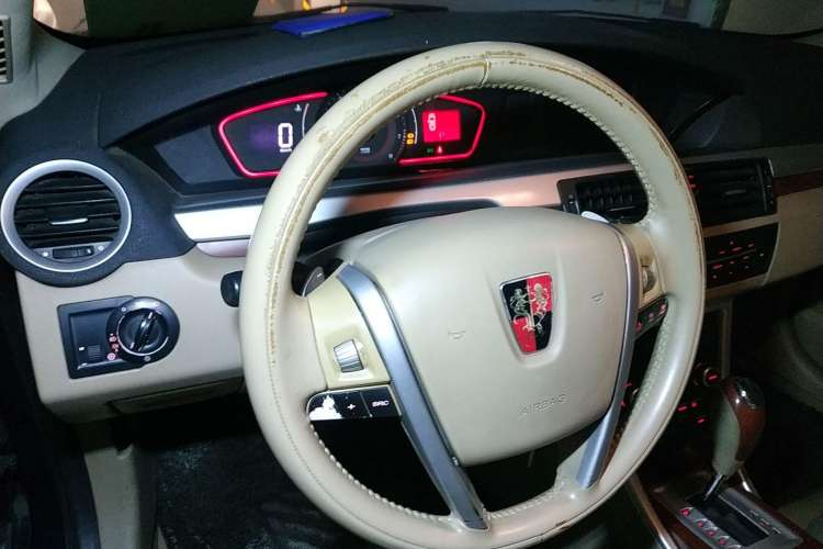 Used Roewe 550 2008 550D 1.8T Automatic Premium Edition
