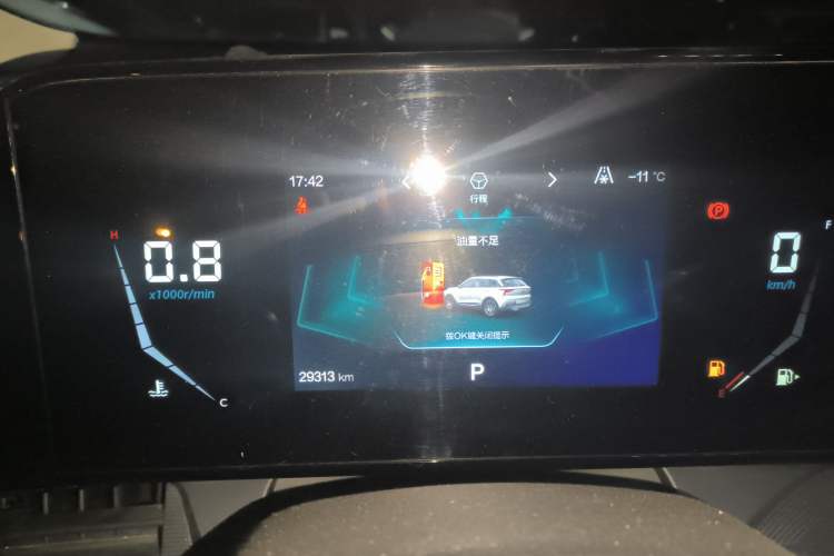 Used Bestune T55 2021 1.5T Automatic Joyful Life Luxury Edition Instrument Cluster