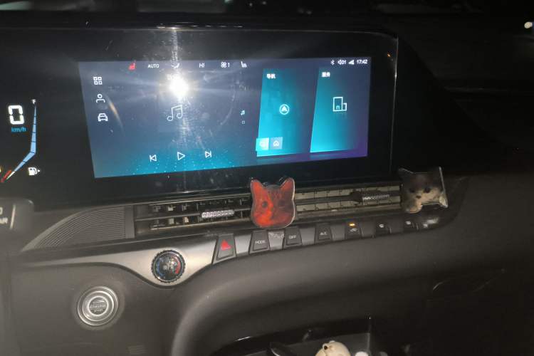 Used Bestune T55 2021 1.5T Automatic Joyful Life Luxury Edition Audio And AC Panel