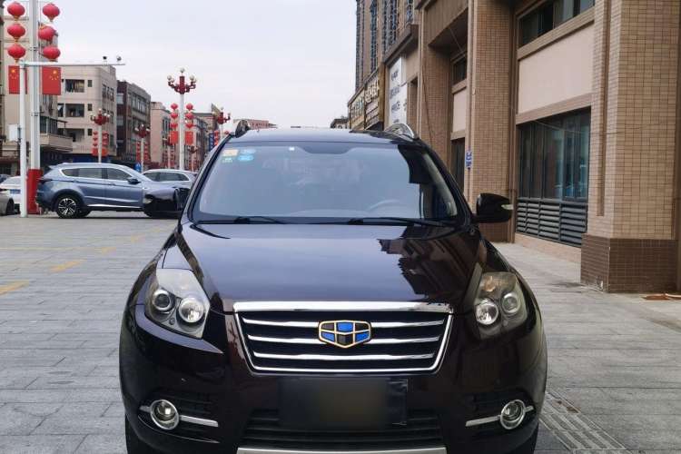 Used Geely Auto GX7 2015 Sports Edition 2.0L Automatic Prestige Model