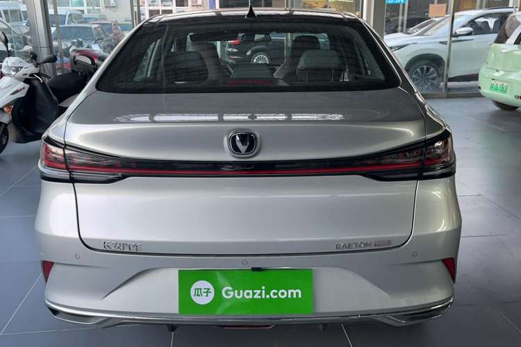 Used Changan Ruicheng PLUS 2023 1.5T DCT Navigation Edition
