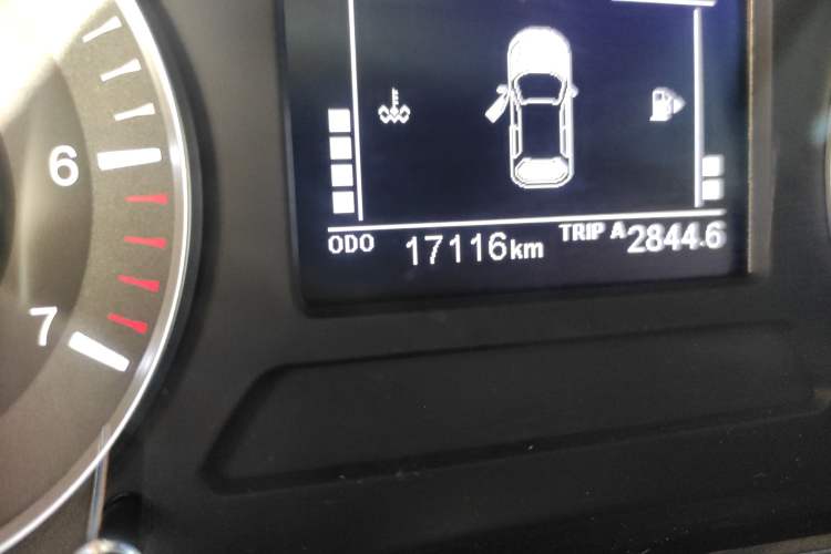 Used Dongfeng Fengon 500 2021 1.5L CVT Enjoyment Model