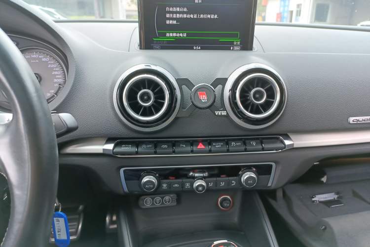 Used Audi S3 2015 S3 2.0T Limousine
