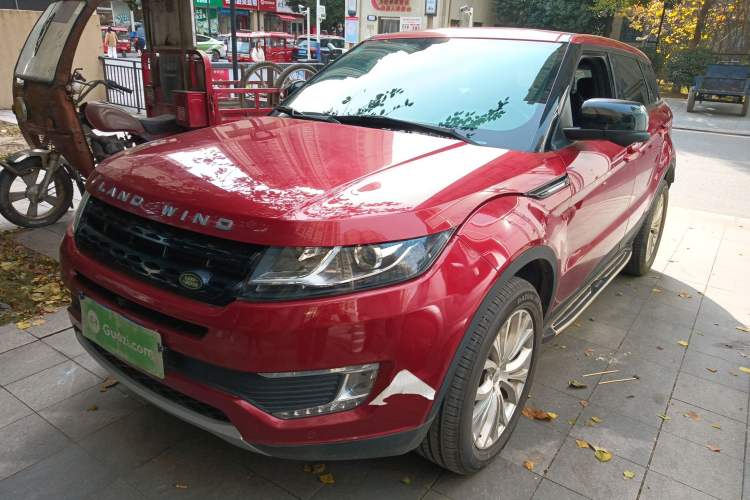 Used Land X7 2015 2.0T Panoramic Prestige Edition