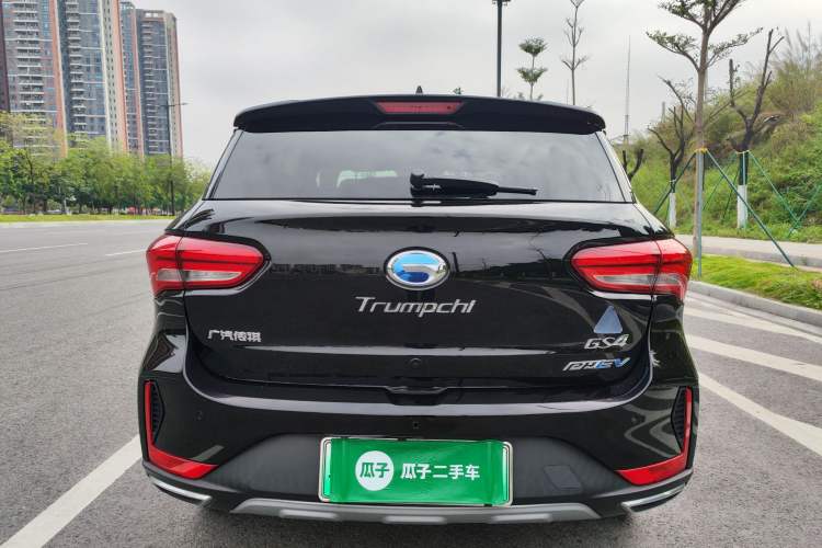 Used GAC Trumpchi GS4 New Energy 2019 1.5L PHEV Deluxe Edition
