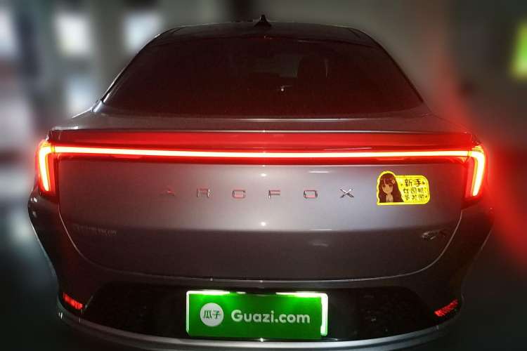 Used ARCFOX Alpha S 2021 708S+ 160kW