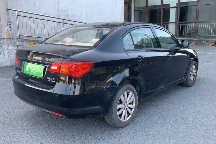 Used Roewe 350 2015 1.5L Automatic Luxury Sunroof Edition
