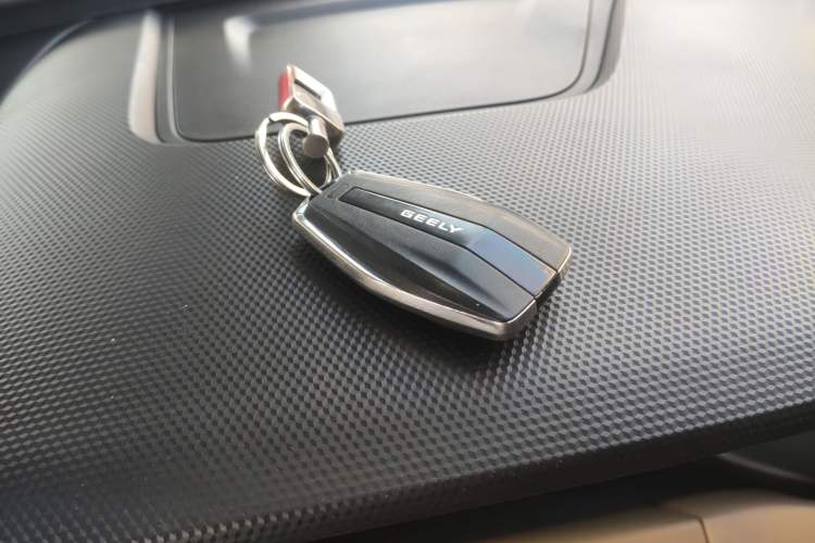 Used Geely Auto Haoyue L 2023 2.0T DCT Flagship Version