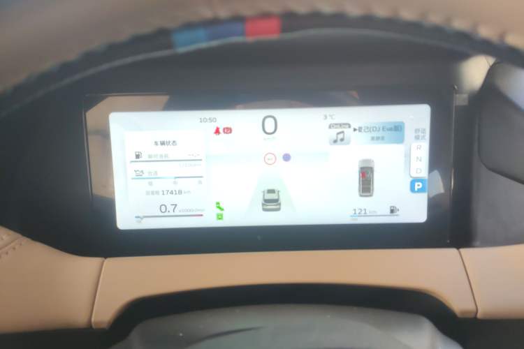 Used Geely Auto Haoyue L 2023 2.0T DCT Flagship Version