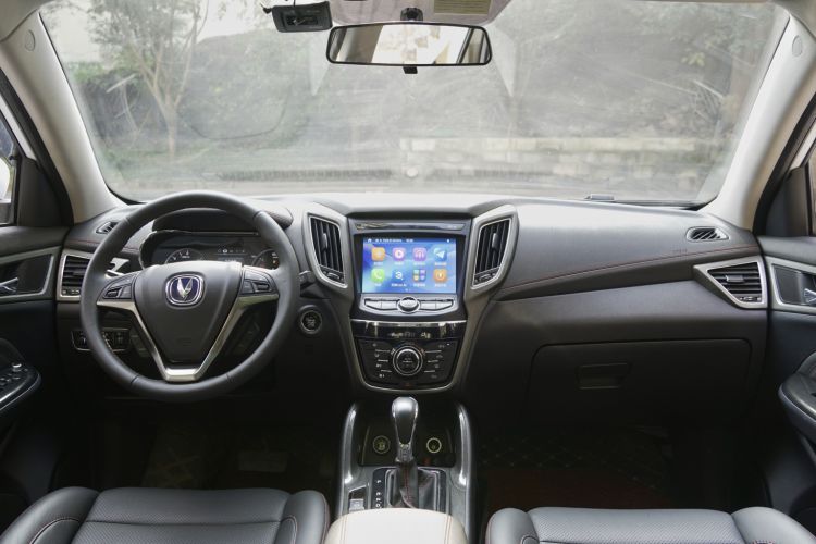 Used Changan CS75 2017 Shangkui Edition 1.8T Automatic All-Wheel-Drive Luxury Model