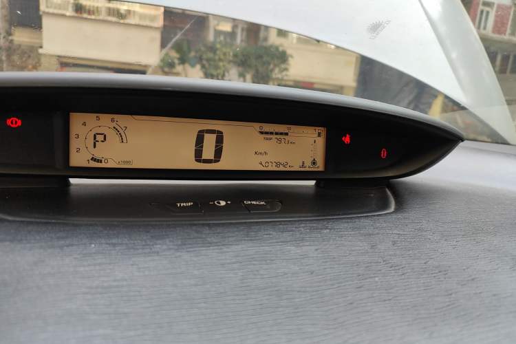 Used Citroen C-Quatre 2009 Sedan 1.6L Automatic Fashion Edition