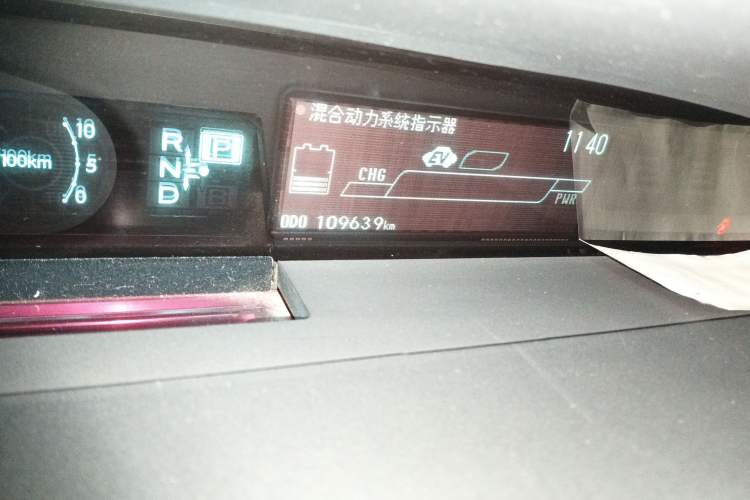 Used Toyota Prius 2012 1.8L Standard Edition