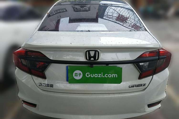 Used Honda Greiz 2016 1.5L CVT Classic Edition
