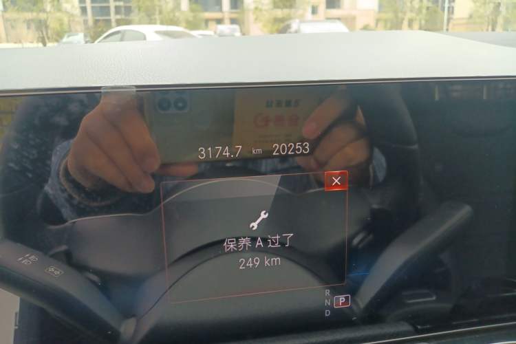 Used Mercedes-Benz EQA 2023 EQA 260 Odometer Close Up