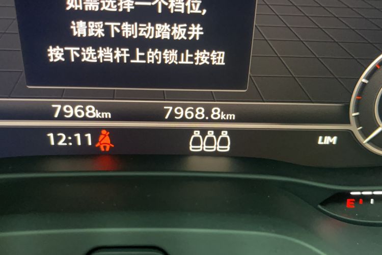 Used Audi Q2L e-tron 2019 Q2L e-tron Pure Electric Smart Style
