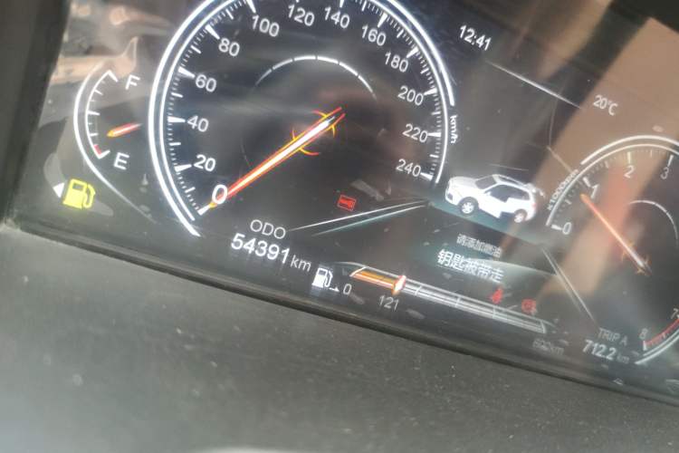 Used Yema T80 2017 1.5T Manual Cool Edition