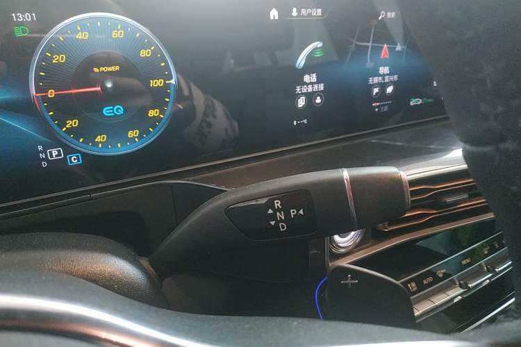 Used Mercedes-Benz EQC 2020 EQC 350 4MATIC
