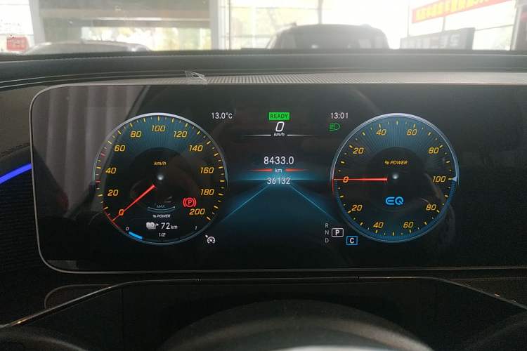 Used Mercedes-Benz EQC 2020 EQC 350 4MATIC
